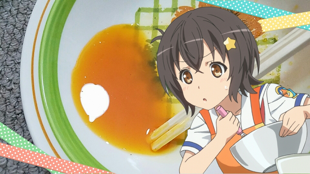 f:id:ono_yoshigom3:20161208050050j:plain f:id:ono_yoshigom3:20161208050050j:plain