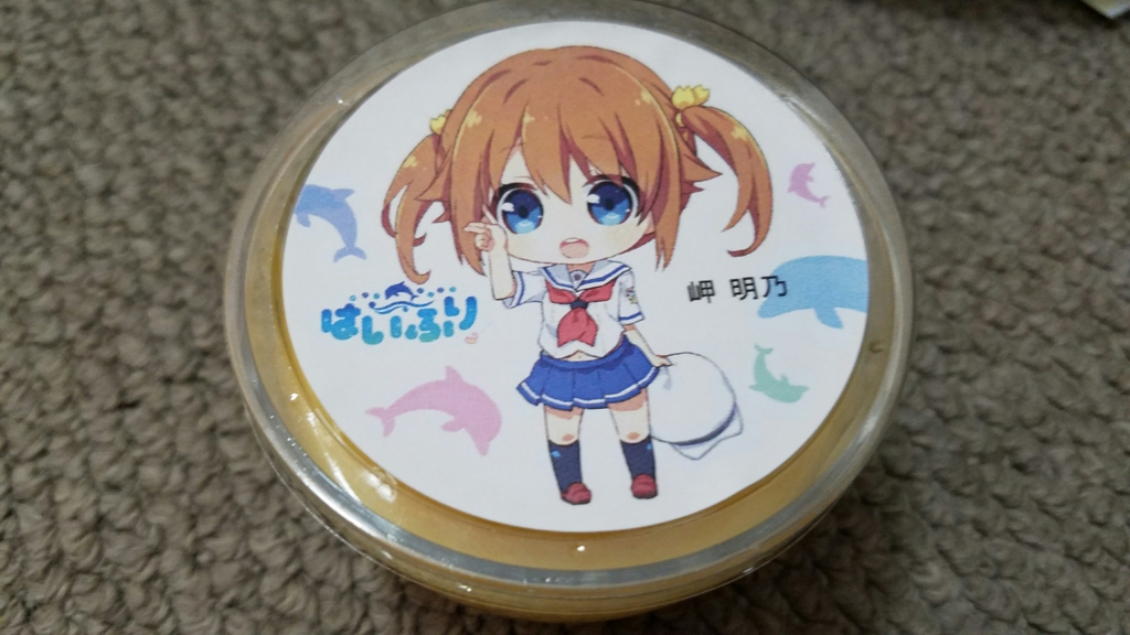 f:id:ono_yoshigom3:20161208050211j:plain f:id:ono_yoshigom3:20161208050211j:plain