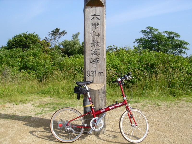 運命の赤い自転車 Bike Friday Onoaの日記