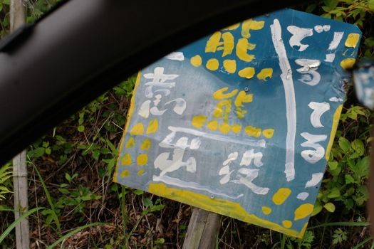 f:id:onoa:20110605112546j:image