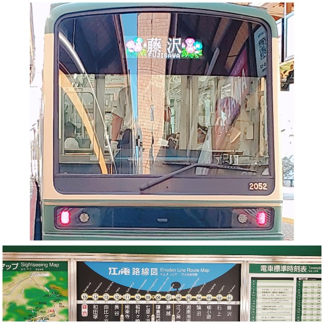 f:id:onoayumudesu:20200828153712j:image