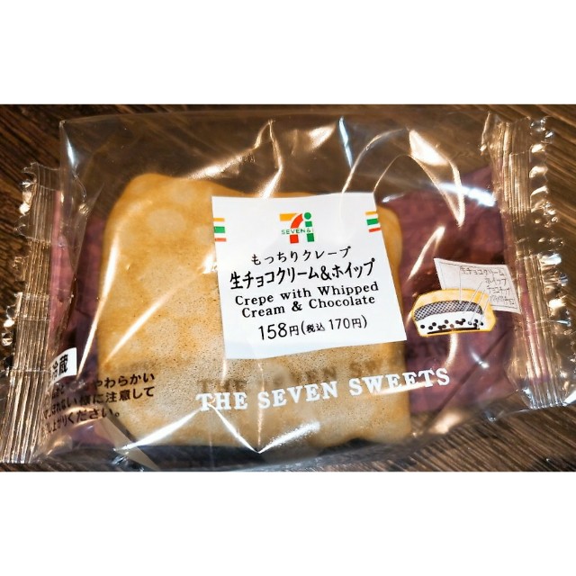 f:id:onoayumudesu:20201015170143j:image