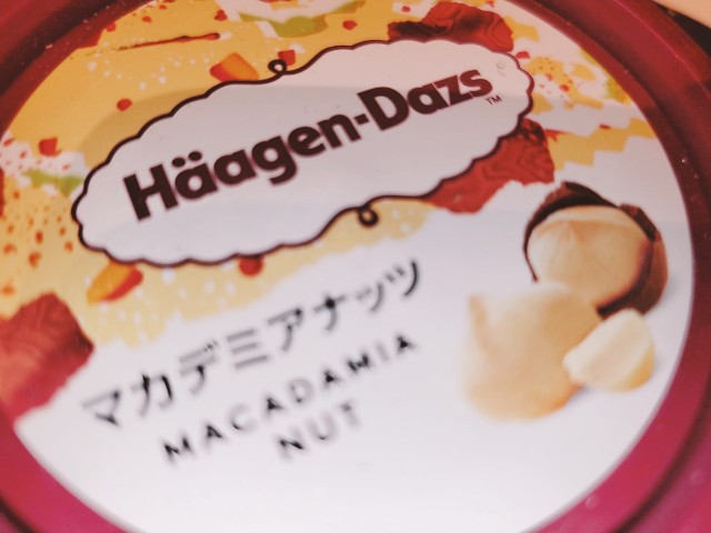 f:id:onoayumudesu:20210124234450j:image