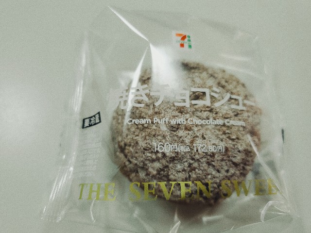 f:id:onoayumudesu:20220331205446j:image