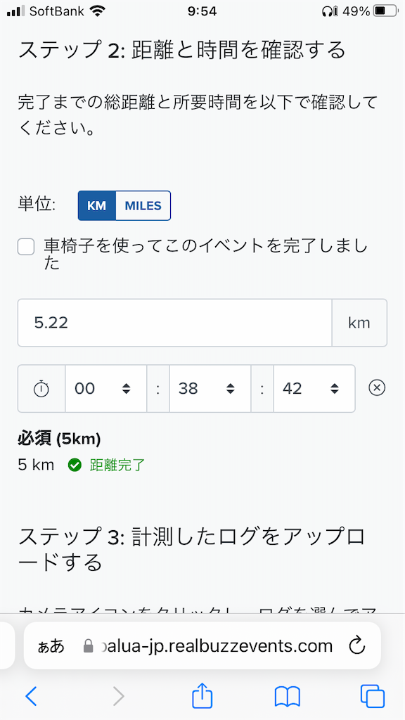 f:id:onoboooo:20220410100656p:image f:id:onoboooo:20220410100656p:image