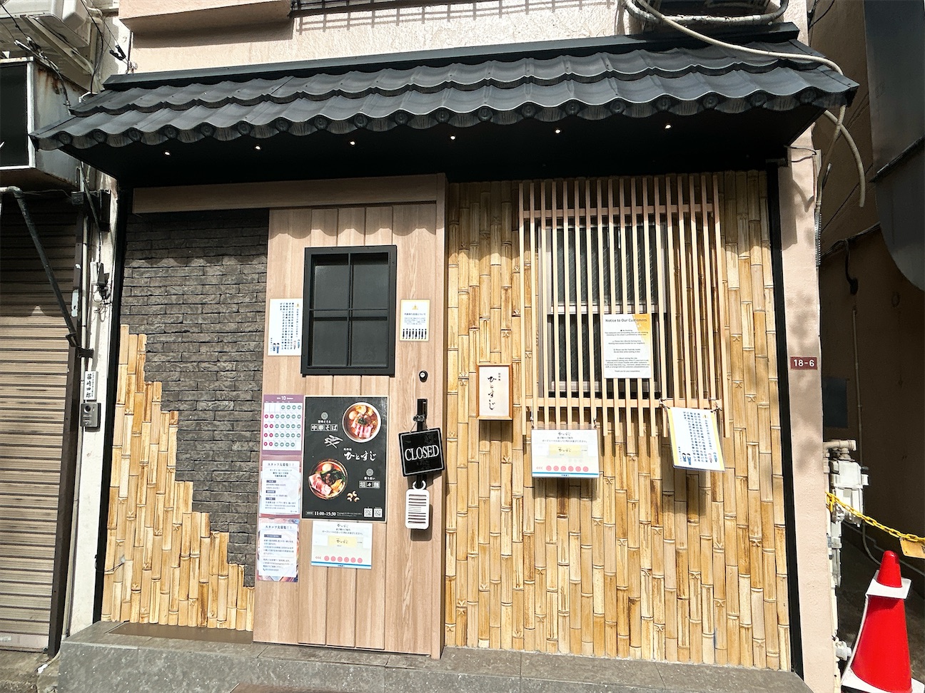 f:id:onoboooo:20261021113318j:image f:id:onoboooo:20261021113318j:image