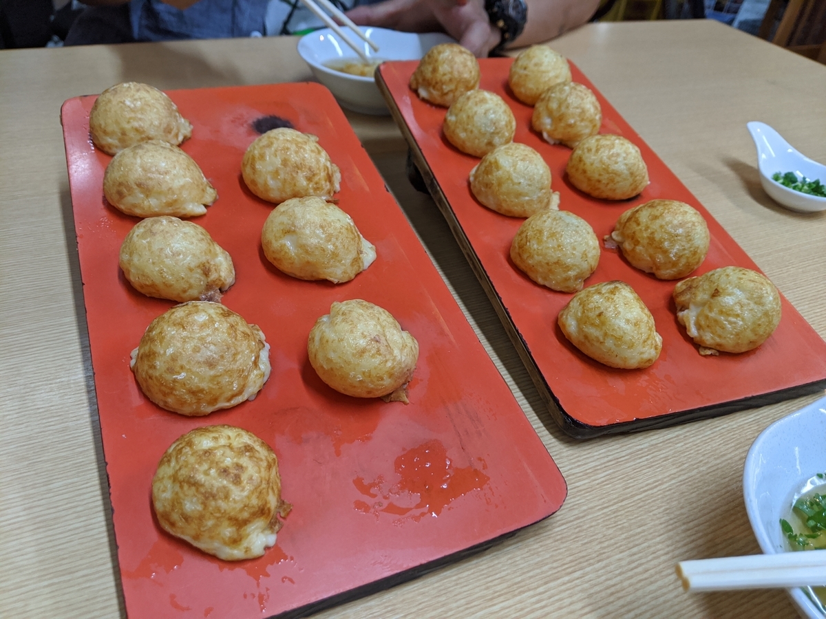 f:id:onobori_z:20200726204251j:plain