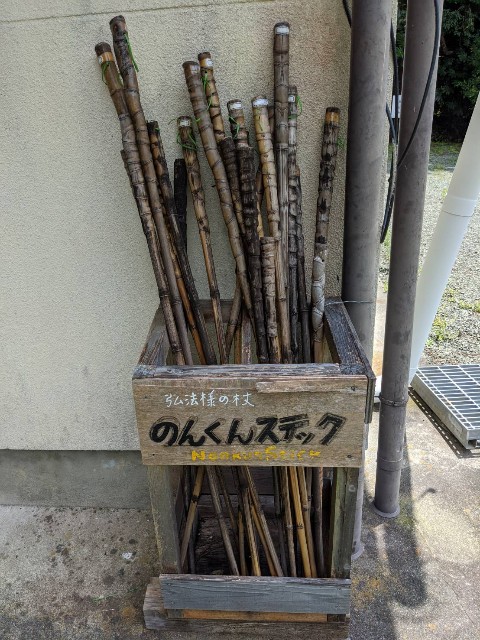 f:id:onobori_z:20200802121017j:image