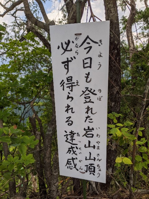 f:id:onobori_z:20200802130647j:image