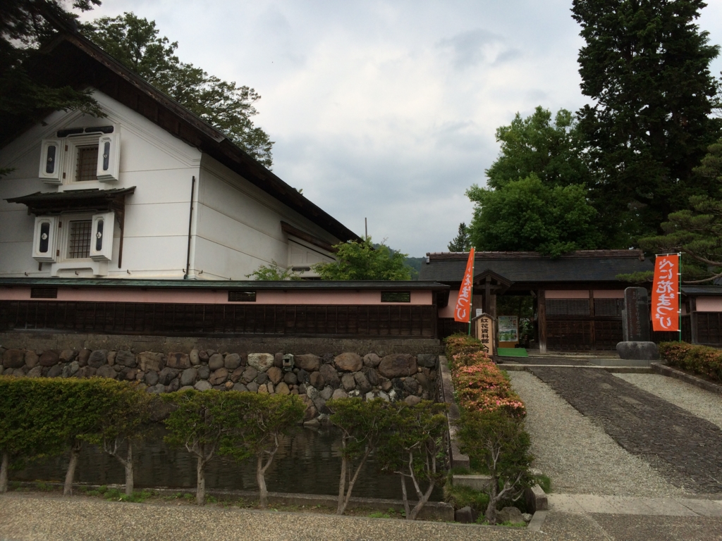 f:id:onochan8:20160620225625j:plain f:id:onochan8:20160620225625j:plain