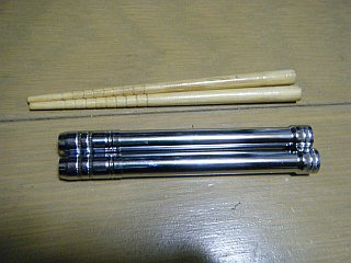 イメージ 7