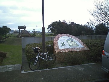 イメージ 2