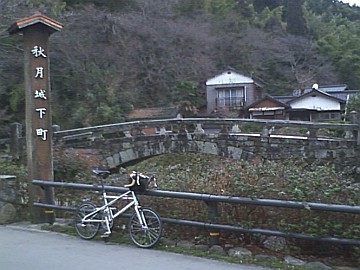 イメージ 4