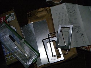 イメージ 3
