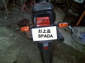 イメージ 4