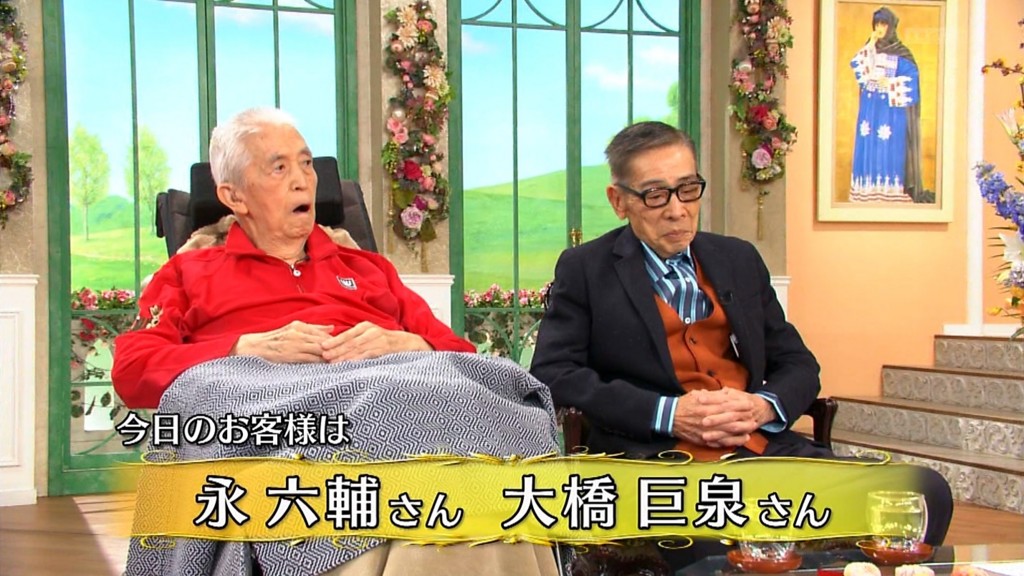 f:id:onodan:20160626232722j:plain