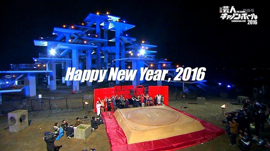 f:id:onodan:20160627022856j:plain