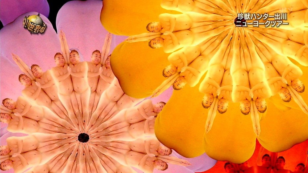 f:id:onodan:20160627024701j:plain