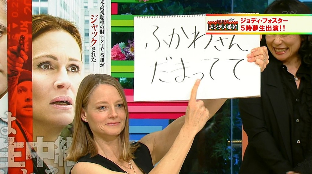 f:id:onodan:20160627025329j:plain