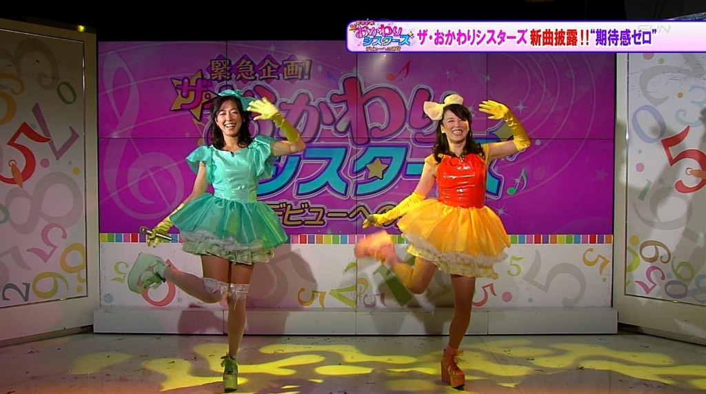 f:id:onodan:20160627032350j:plain