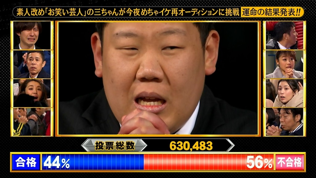 f:id:onodan:20160628010749j:plain