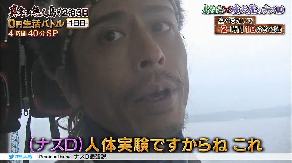 f:id:onodan:20171231120024j:plain