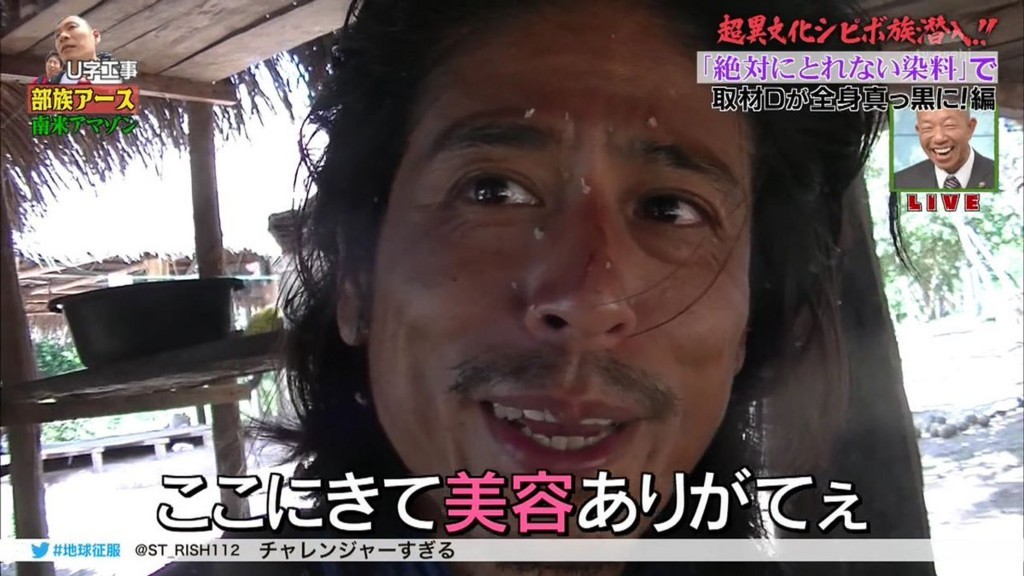 f:id:onodan:20171231120748j:plain