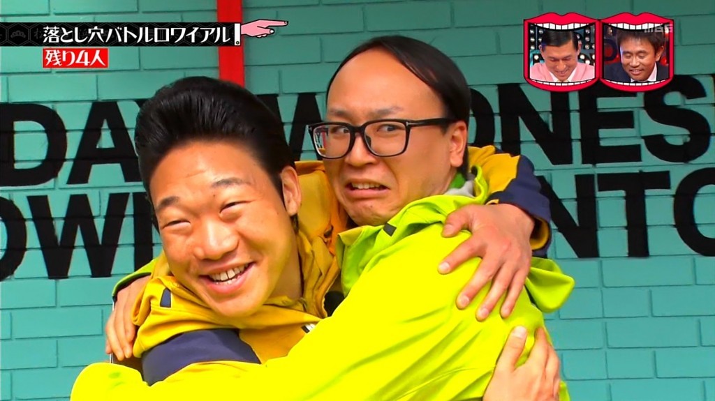 f:id:onodan:20171231121503j:plain