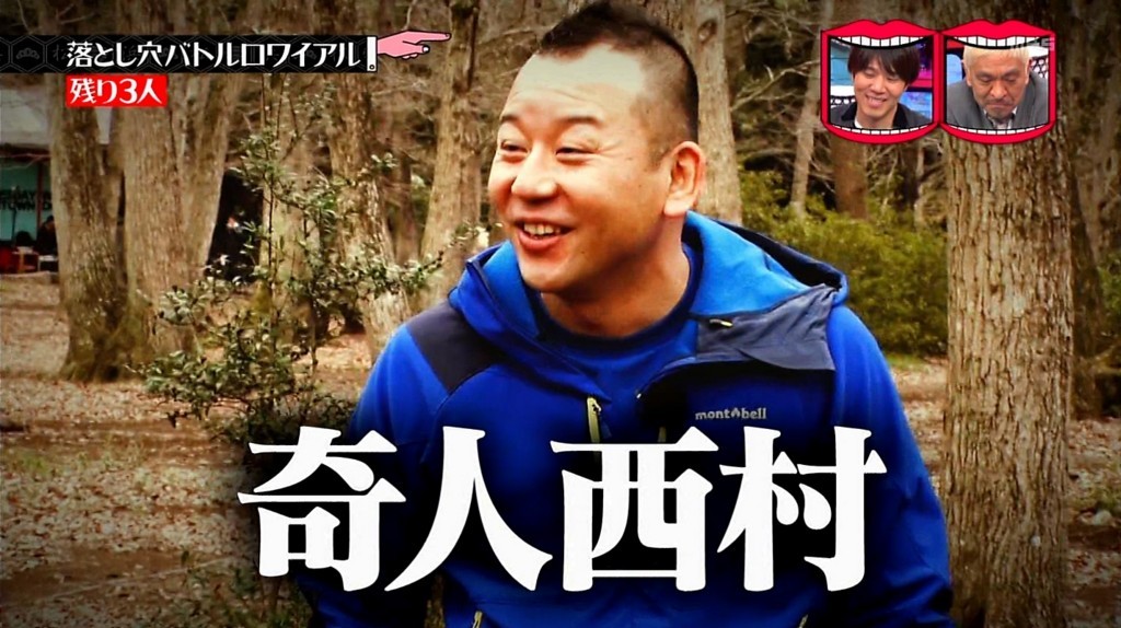 f:id:onodan:20171231121615j:plain