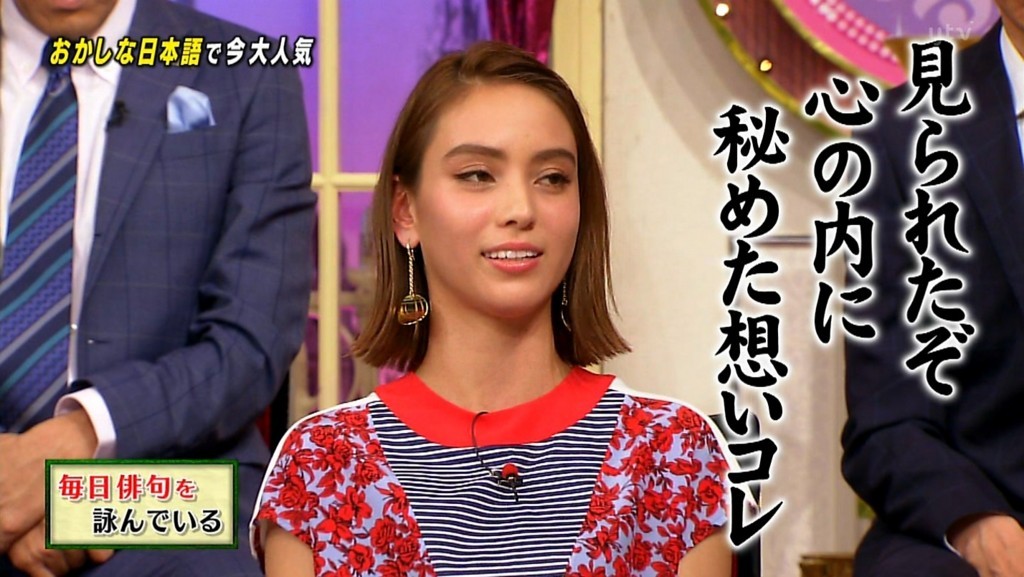 f:id:onodan:20171231122856j:plain