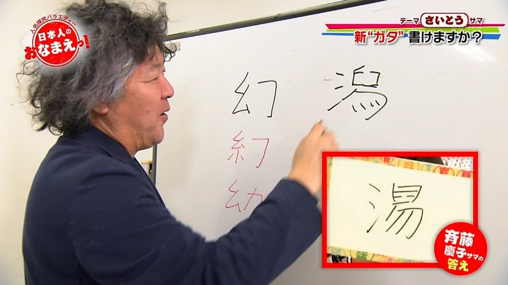 f:id:onodan:20171231123525j:plain