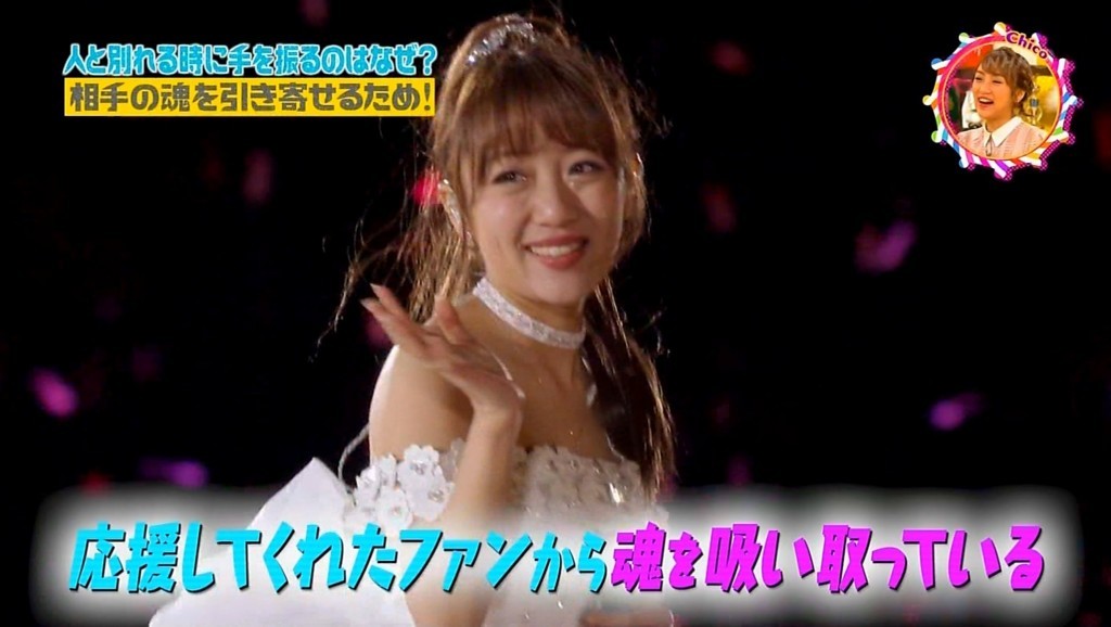 f:id:onodan:20171231123859j:plain