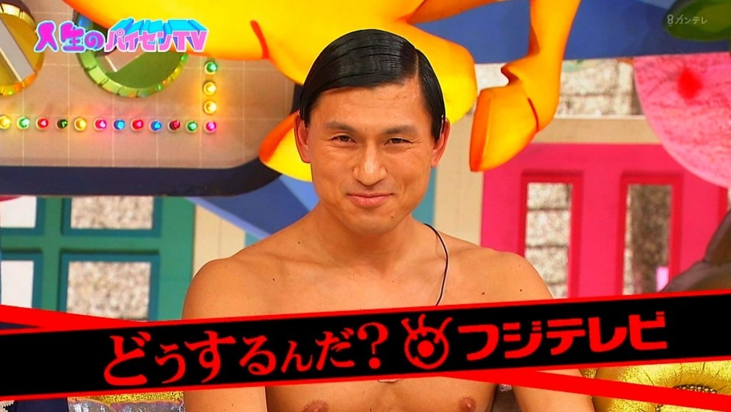 f:id:onodan:20171231124007j:plain