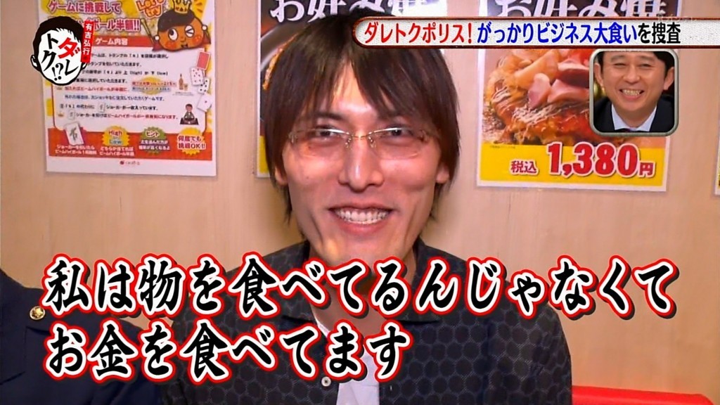 f:id:onodan:20171231124237j:plain