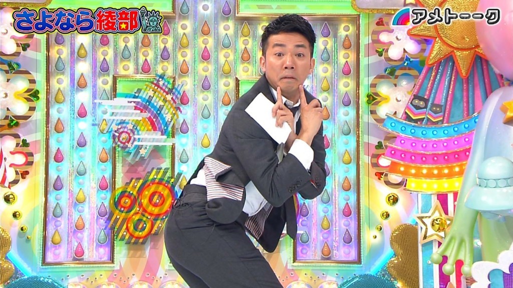 f:id:onodan:20171231124816j:plain