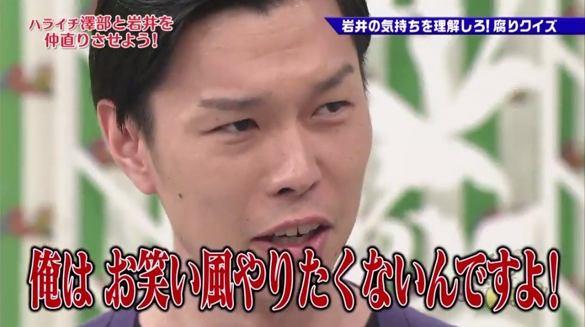 f:id:onodan:20171231130053j:plain