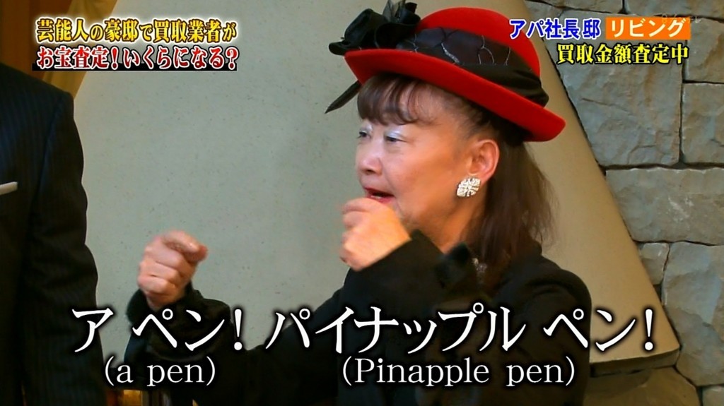 f:id:onodan:20171231131048j:plain