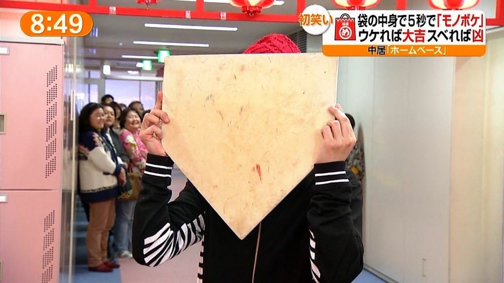 f:id:onodan:20171231131159j:plain