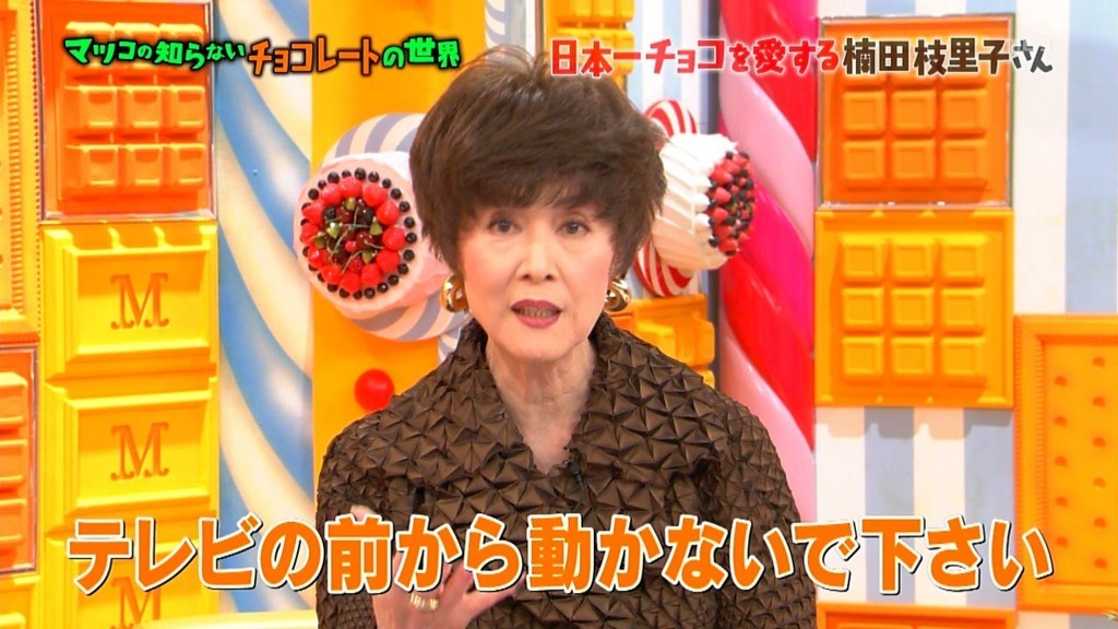 f:id:onodan:20171231131634j:plain