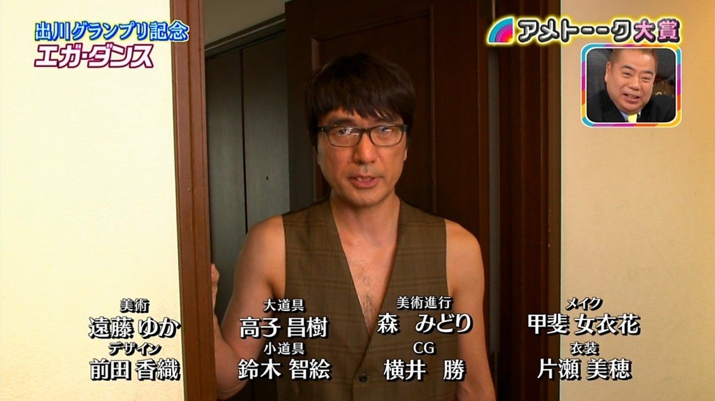 f:id:onodan:20171231132713j:plain