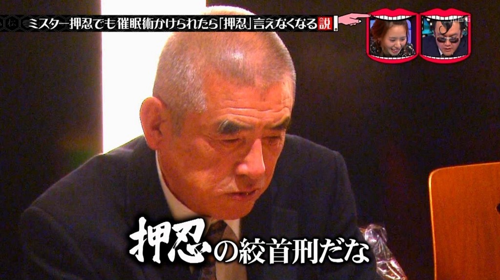 f:id:onodan:20171231134055j:plain