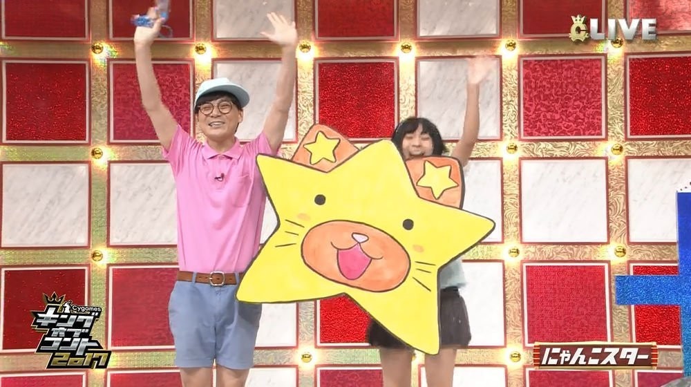 f:id:onodan:20171231142224j:plain