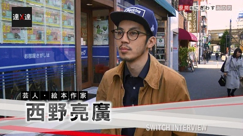 f:id:onodan:20180323190316j:plain f:id:onodan:20180323190316j:plain