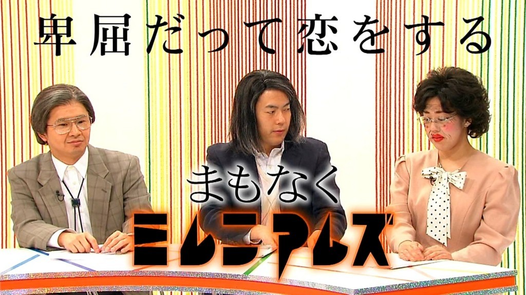 f:id:onodan:20180323192521j:plain f:id:onodan:20180323192521j:plain