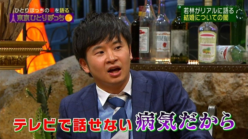 f:id:onodan:20180323194103j:plain f:id:onodan:20180323194103j:plain