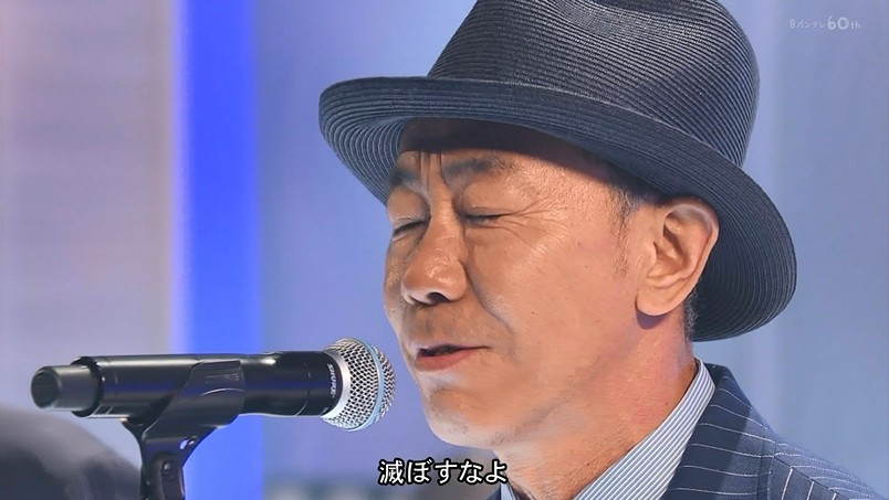 f:id:onodan:20180328192120j:plain