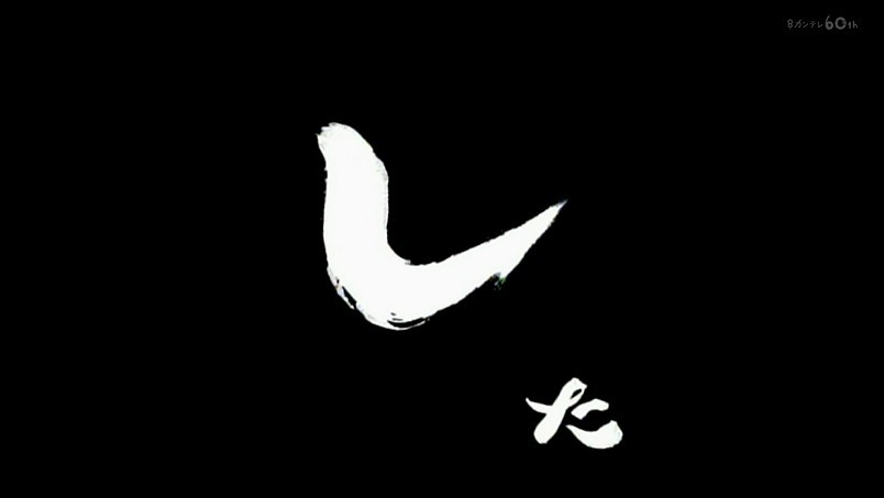 f:id:onodan:20180328192639j:plain