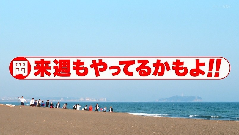 f:id:onodan:20180405190650j:plain