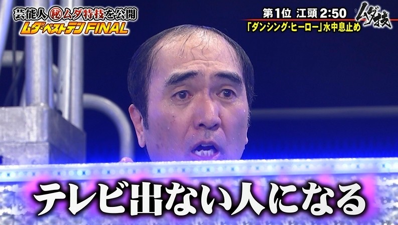 f:id:onodan:20181228201523j:plain