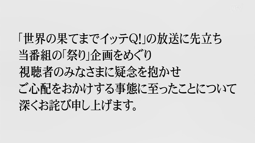 f:id:onodan:20181228212822j:plain